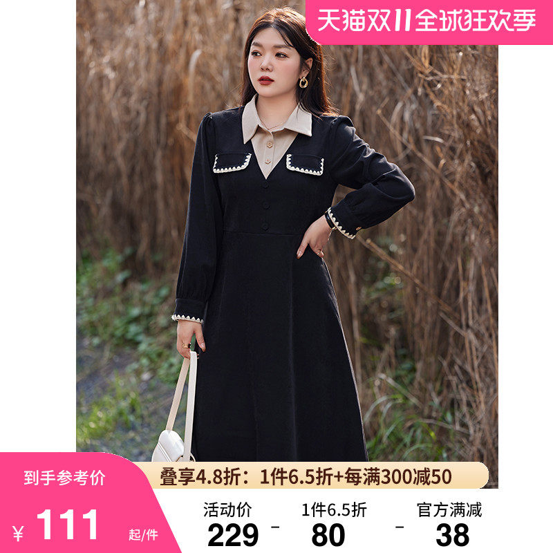 气质衬衫领拼接加厚款磨毛连衣裙显瘦胖MM大码黑色磨毛A字长裙子