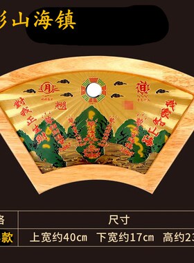 纯铜山海镇工艺品摆饰可加C联系室内外麒麟八卦招财