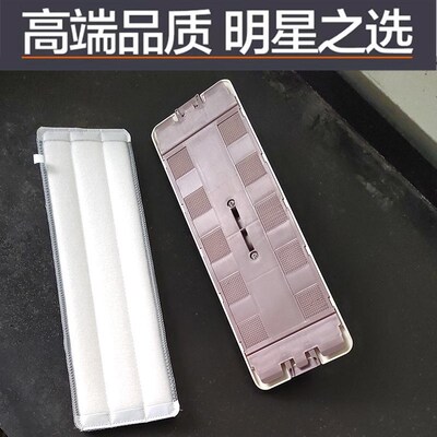 通用大卫平板拖把拖布头替换头拖把头Z9拖把布P10拖把配件P12