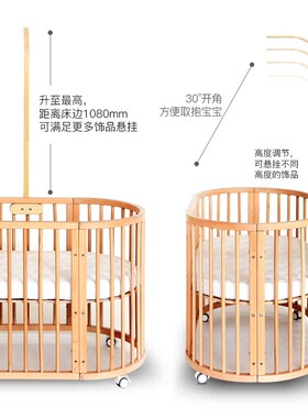 soerer儿童婴儿床蚊帐全罩实木支架落地蒙古包宝防蚊罩遮光公主风