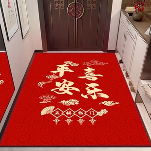 红色喜庆新款 入户门垫进门地垫门口地垫家用脚垫防滑耐磨可水洗
