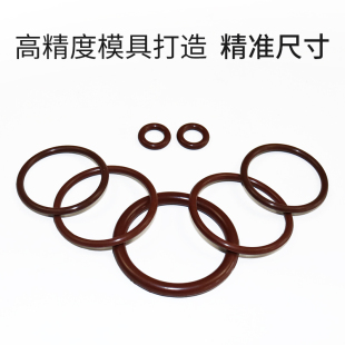 32.5 35.5 33.5 34.5 36.5到50 33.8 氟胶o型圈线经1.8内径31.5