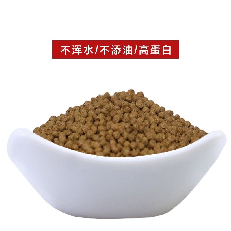 boxwater博特金鱼饲料专用鱼食高螺旋藻增色鱼粮锦鲤观赏鱼食鱼粮,宠物/宠物食品及用品,观赏鱼饲料,淘宝优惠券,粉丝福利购,淘宝优惠卷