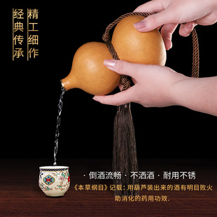 小酒葫芦摆件酒壶随身葫芦水杯装酒水瓶文玩开口挂件天然蜂蜡水壶