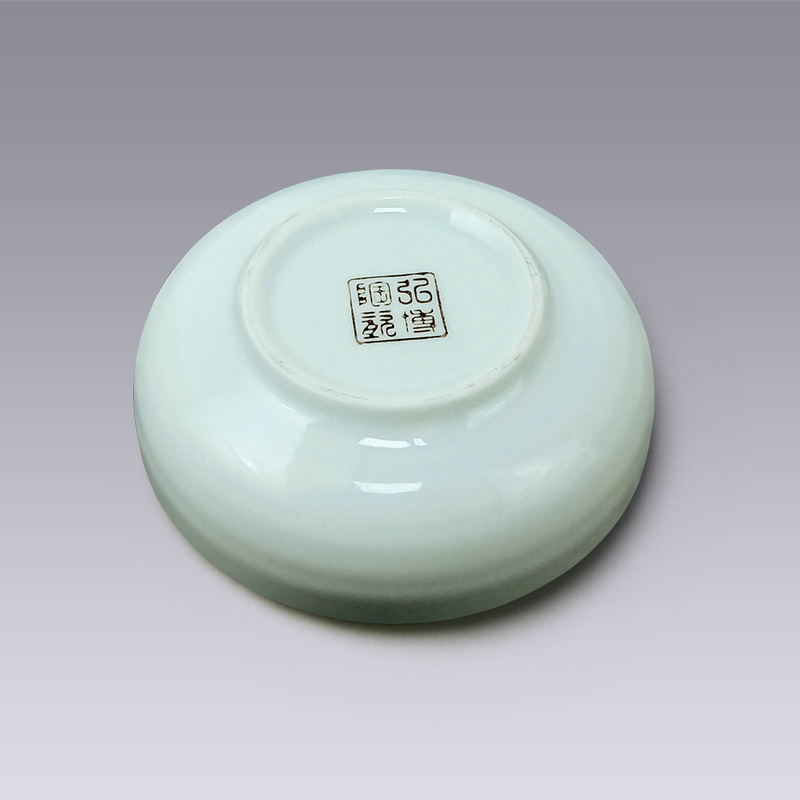 天一堂学生初学者 墨碟 文房四宝书法小号陶瓷笔洗成人用笔搁墨盘