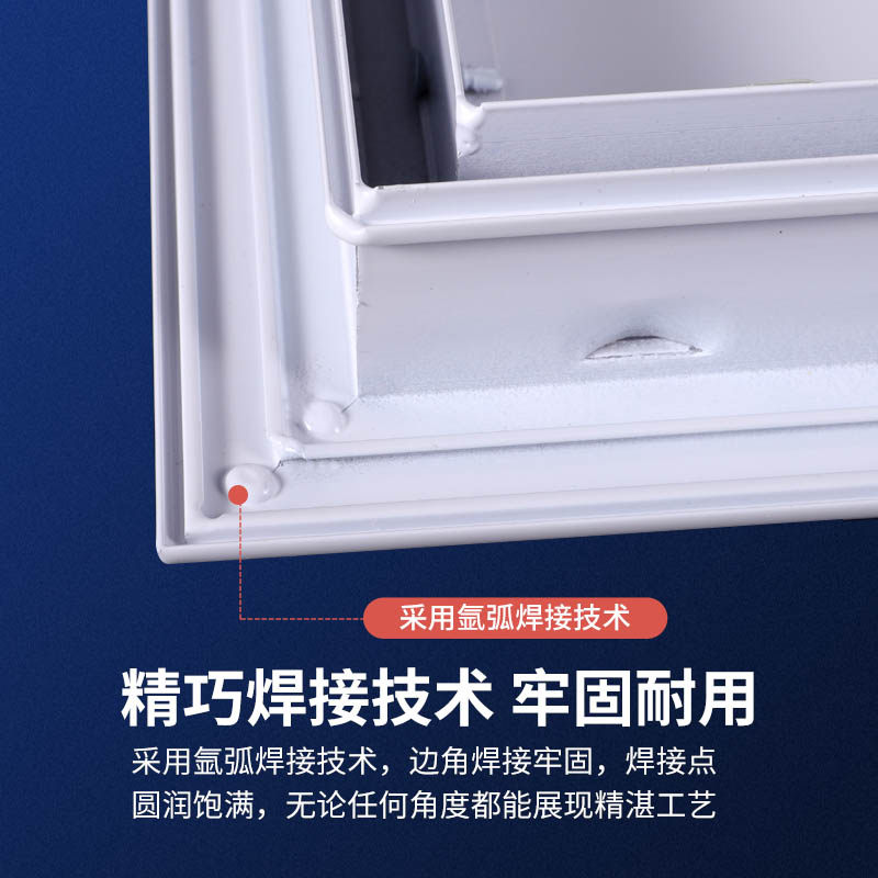 空调外机检修门铝合金墙面吊顶检修口装饰盖板下水管道阀门检查口,电子/电工,室内新风系统,淘宝优惠券,粉丝福利购,淘宝优惠卷