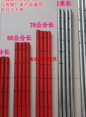 装修铁凳子腿圆管加长脚加高折叠马凳工地铝合金伸缩配件斜支撑