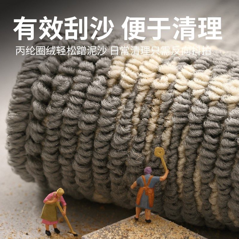 北欧简约入户地垫耐脏防滑垫家用可裁剪玄关进门脚垫大门地毯入户,居家布艺,家用脚垫,淘宝优惠券,粉丝福利购,淘宝优惠卷
