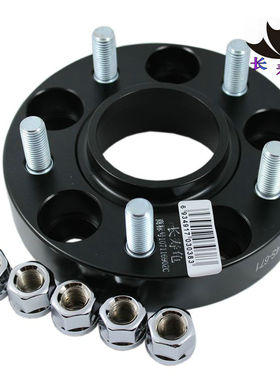 纳智捷MASTERCEO 大7 U6 5Sedan 法兰盘轮毂改装增宽垫片 长寿龟