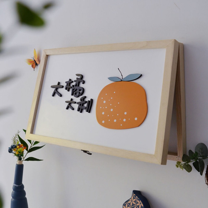 平安喜乐奶油风家用新中式电表箱装饰画遮盖2022新款饭厅遮挡挂画,家居饰品,电表箱装饰画,淘宝优惠券,粉丝福利购,淘宝优惠卷