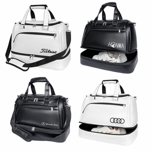 鞋 收纳包独立装 皮革男女 时尚 高尔夫衣物包防水耐磨手提单肩包经典