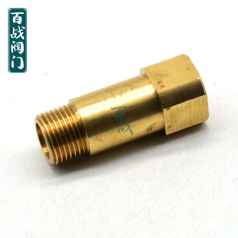 百战阀门优质 59黄铜防冻阀防结冰阀水管保护阀1度放水阀 耐磨损