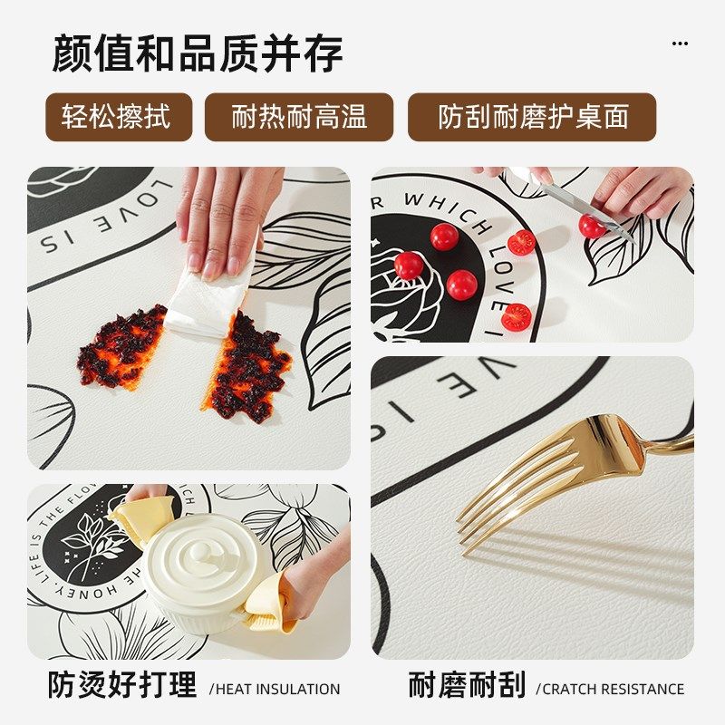 圆形茶几桌垫桌面防滑垫轻奢高级感桌布防水防油免洗防烫餐桌垫子,居家布艺,茶几垫,淘宝优惠券,粉丝福利购,淘宝优惠卷