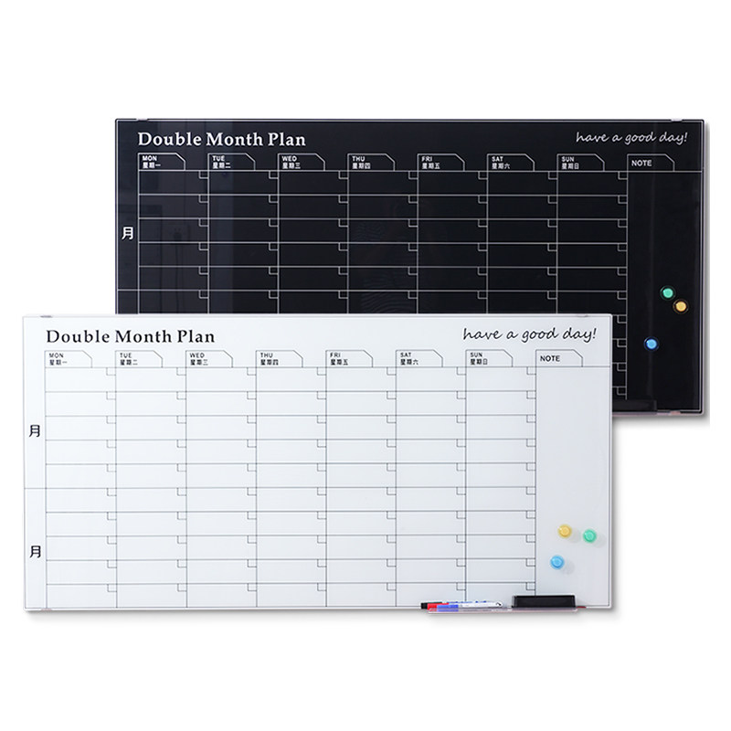 新款家用挂墙白板磁性玻璃板月份记事板业绩订制办公留言黑板,文具电教/文化用品/商务用品,白板,淘宝优惠券,粉丝福利购,淘宝优惠卷