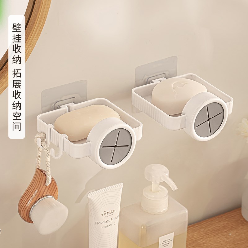 肥皂盒壁挂式香皂盒免打孔浴室卫生间洗漱台放沥水肥皂置物架墙上