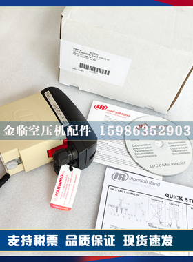 阿特拉斯油水分离器2901074900排水器2901075000排污阀保养包配件