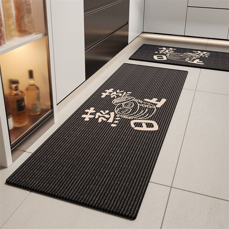 长条厨房地垫子耐磨免洗可擦地毯家用可定制耐脏除尘防滑防摔脚垫,居家布艺,厨房地垫,淘宝优惠券,粉丝福利购,淘宝优惠卷