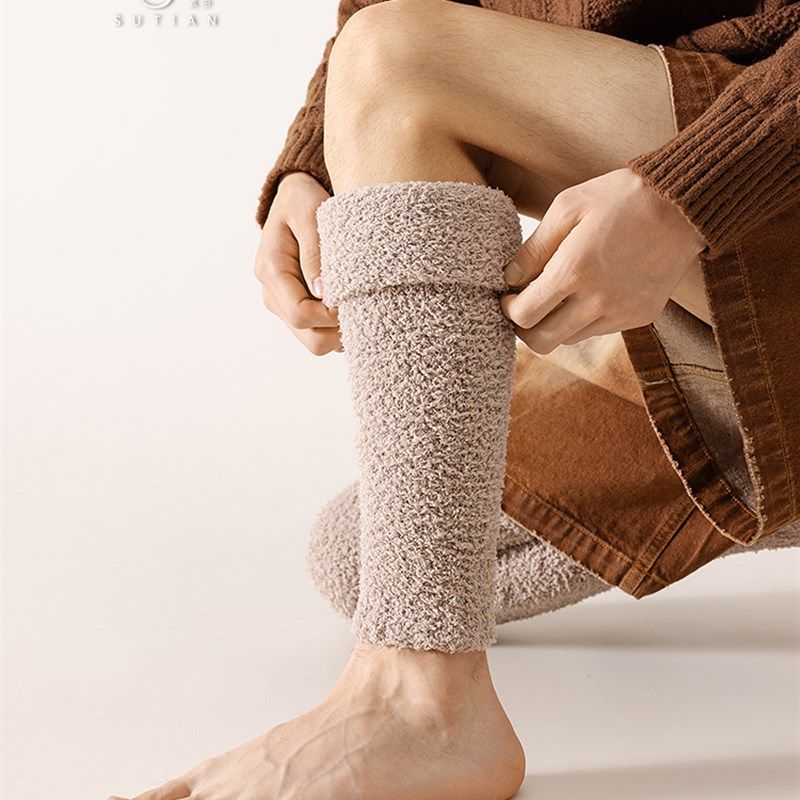 珊瑚绒男士长筒袜套冬季保暖袜子男长袜秋冬护腿加绒护膝老寒腿套,女士内衣/男士内衣/家居服,长筒袜,淘宝优惠券,粉丝福利购,淘宝优惠卷