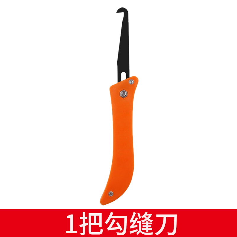 美缝清缝刀 特制钢勾缝刀 瓷砖缝隙施工专用清理神器效率高工具