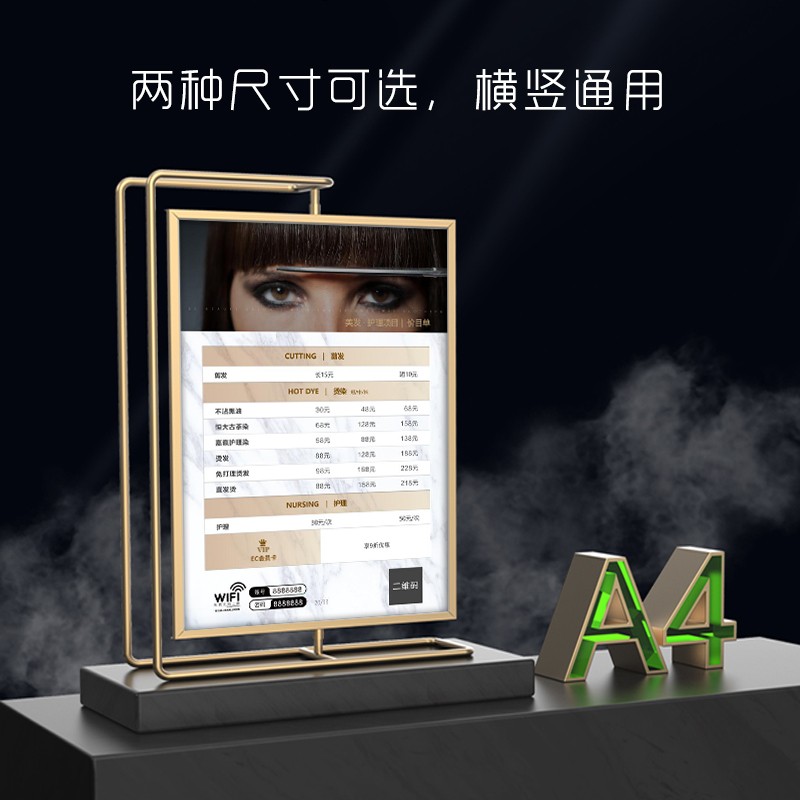 美发价目表展示牌桌面摆台理发店价格表设计定制发廊金属旋转台牌