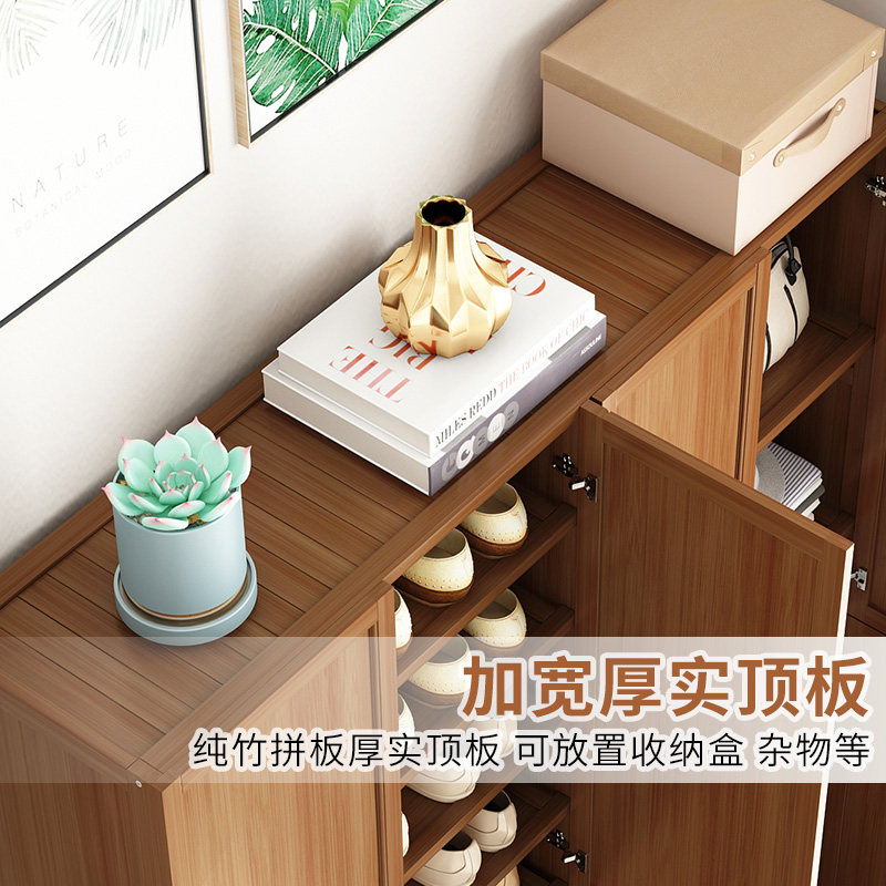 鞋柜多层家用玄关柜门口鞋架大容量省空间阳台实木门厅柜收纳防尘,住宅家具,鞋柜,淘宝优惠券,粉丝福利购,淘宝优惠卷