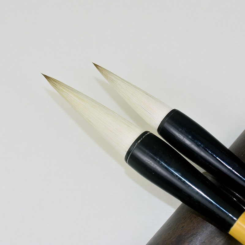 兼毫毛笔羲之圣手中大号书法国展艺考推荐用笔邹庚作中楷大楷兼毫