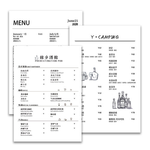 A4菜单设计制作加厚展示牌 咖啡店菜单立牌