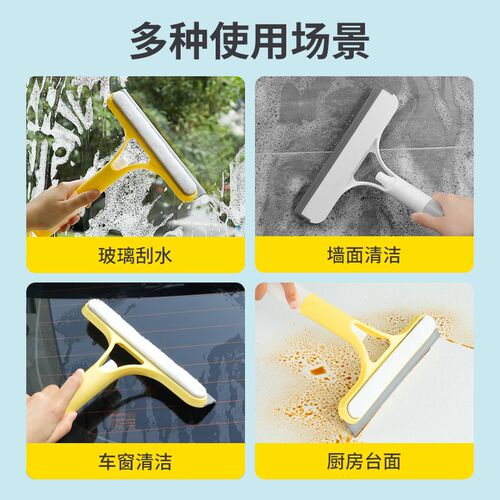 擦玻璃神器三合一玻璃刮水器家用卫生间镜子刮水板自带喷壶清洁刷