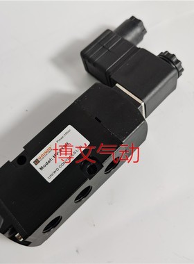电磁阀HV515N HV-518N二位五通方向控制阀