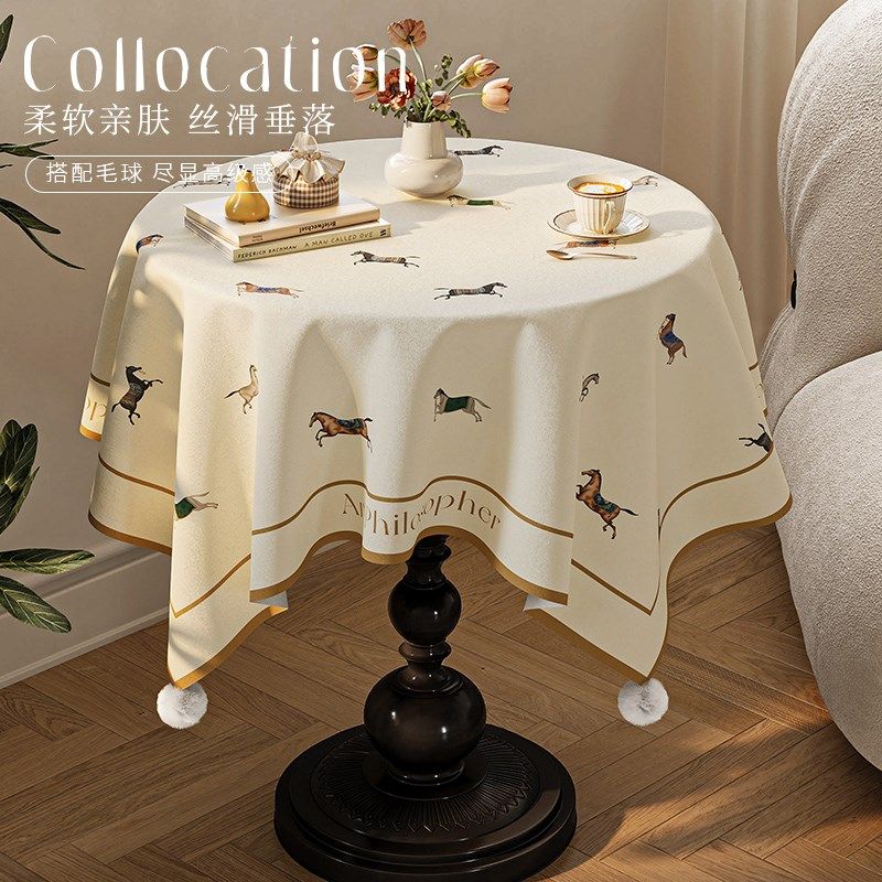 法式氛围感桌布小圆桌茶几盖布轻奢高级感餐桌台布床头柜防尘盖巾,居家布艺,桌布,淘宝优惠券,粉丝福利购,淘宝优惠卷