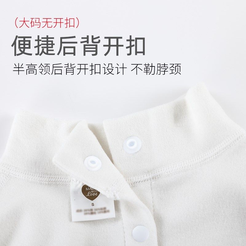 婴儿童半高领假领子保暖百搭打底内搭男女宝宝防风寒弹力围脖德绒,童装/婴儿装/亲子装,假领,淘宝优惠券,粉丝福利购,淘宝优惠卷