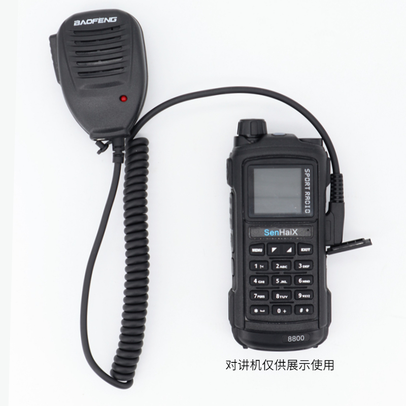 对讲讲机手咪车载话咪手台配件通用K头小肩咪卷线防缠绕耐摔耐扯