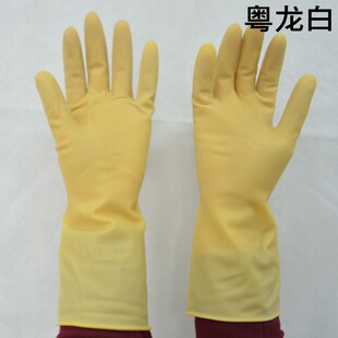粤龙牛筋乳胶加厚手套洗衣洗碗家用俊达手套橡胶皮清洁耐用厨房
