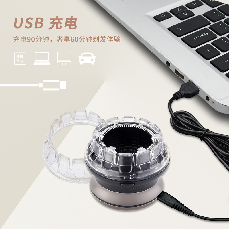 全自助飞碟理发神器自己剪男士光头剃寸头家用头发理发器电推剪