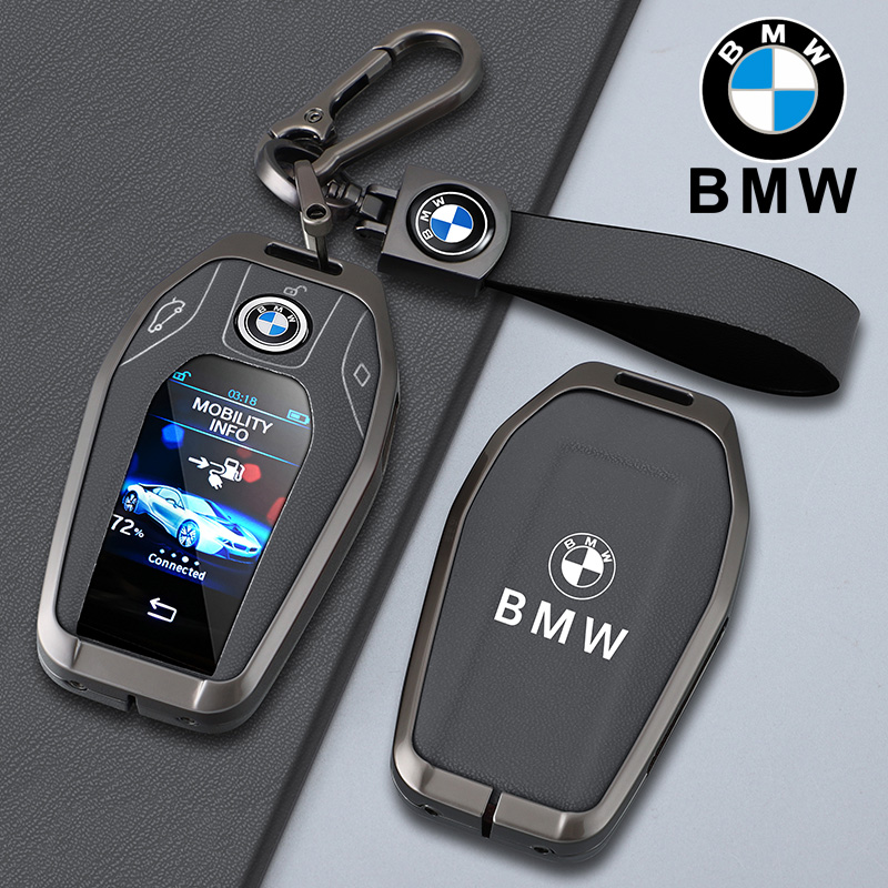 宝马5系535Le液晶屏钥匙套7系730li740/6系GTX3X4X5X7汽车包扣壳