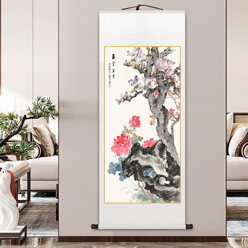 玄关画古典牡丹国画玉堂富贵图中式客厅装饰画办公室茶室卷轴挂画