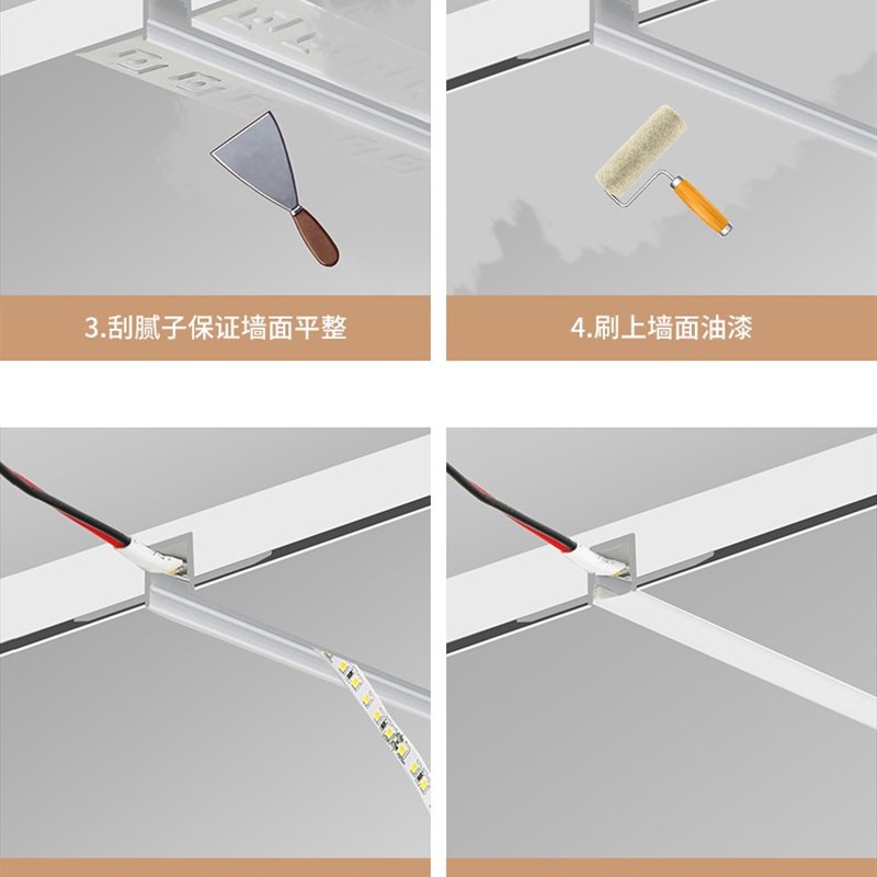 土豪金色led灯槽U型嵌入式暗装线条灯1cm线形灯定制铝槽灯带卡槽