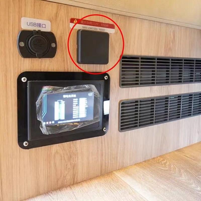 房车专用插座拖挂车床车改装配件220V迷你小型防水多功能通用插座