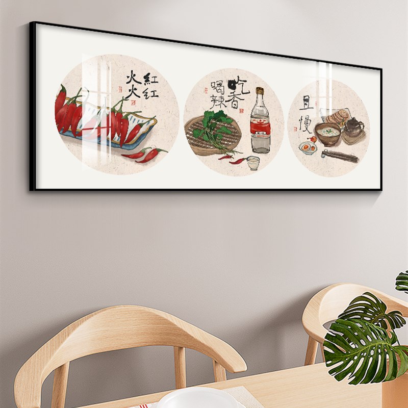 定制餐厅墙面装饰画饭店包厢墙面果蔬园食物杂粮丰收五谷麦穗挂画图片
