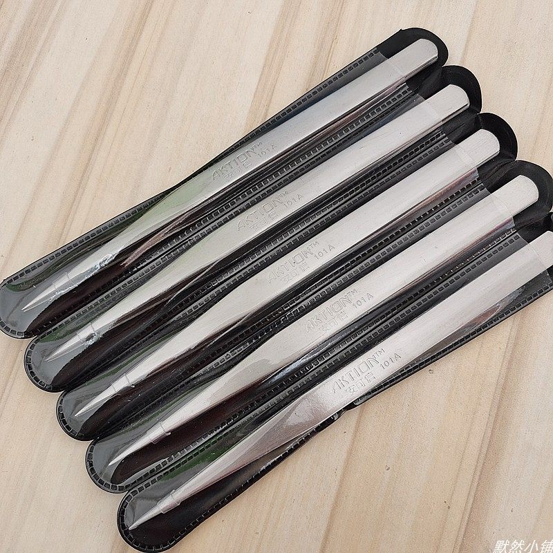 安可信不锈钢镊子加厚直头弯头家用服装缝纫DIY工具套装