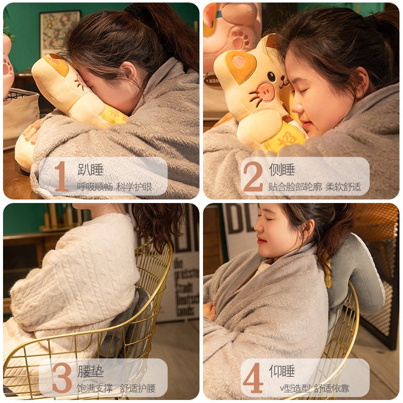 夏季凉席午睡枕趴睡枕透气小学生教室睡觉枕头女生办公室午休神器
