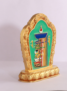 纯铜彩绘车载十相自在九宫八卦牌藏传用品密宗法器装饰品摆件