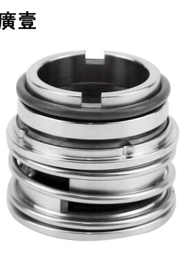 广一YM128-20/25/30/35/40/45/50/55/60机械密封胶圈轴封水封配件