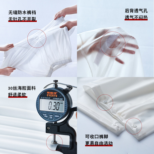 外卖专用雨衣男夏季 透明骑行雨衣雨裤 防暴雨女男士 全身分体式 套装