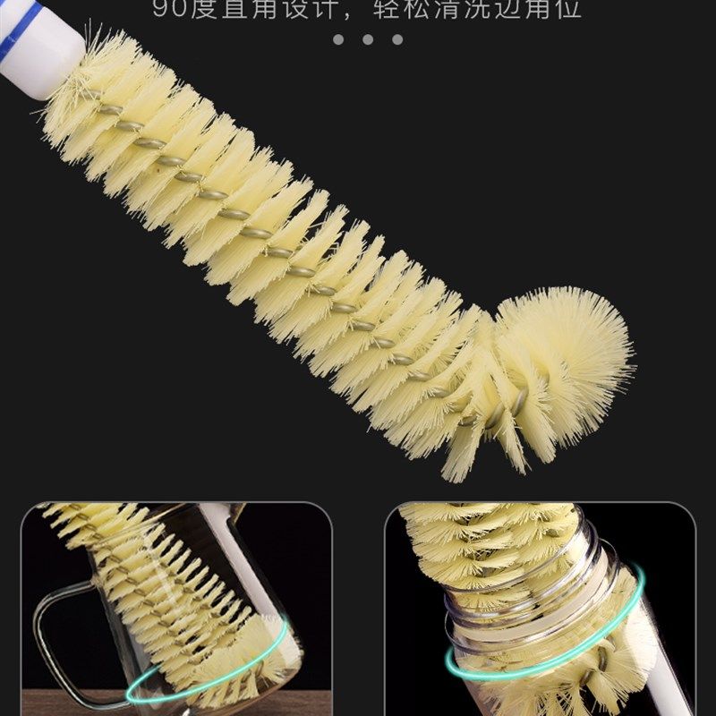 洗杯刷神器杯刷无死角清洁去污保温杯茶渍奶瓶刷子长柄家用清洁刷,家庭/个人清洁工具,加液刷,淘宝优惠券,粉丝福利购,淘宝优惠卷