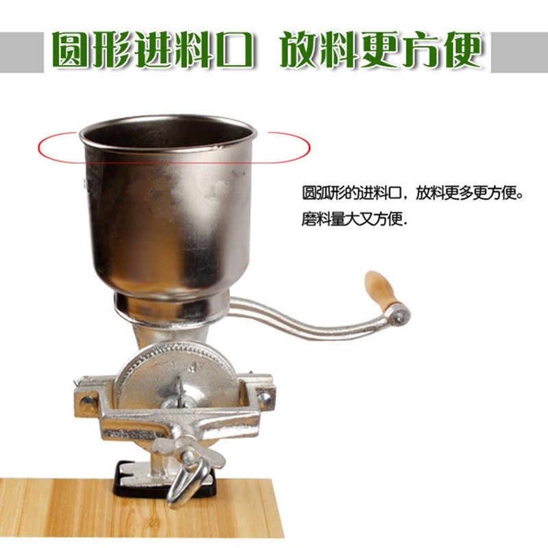 家用麦芽研磨机自酿啤酒工具可调手摇研磨器大米粉碎机研磨粉机