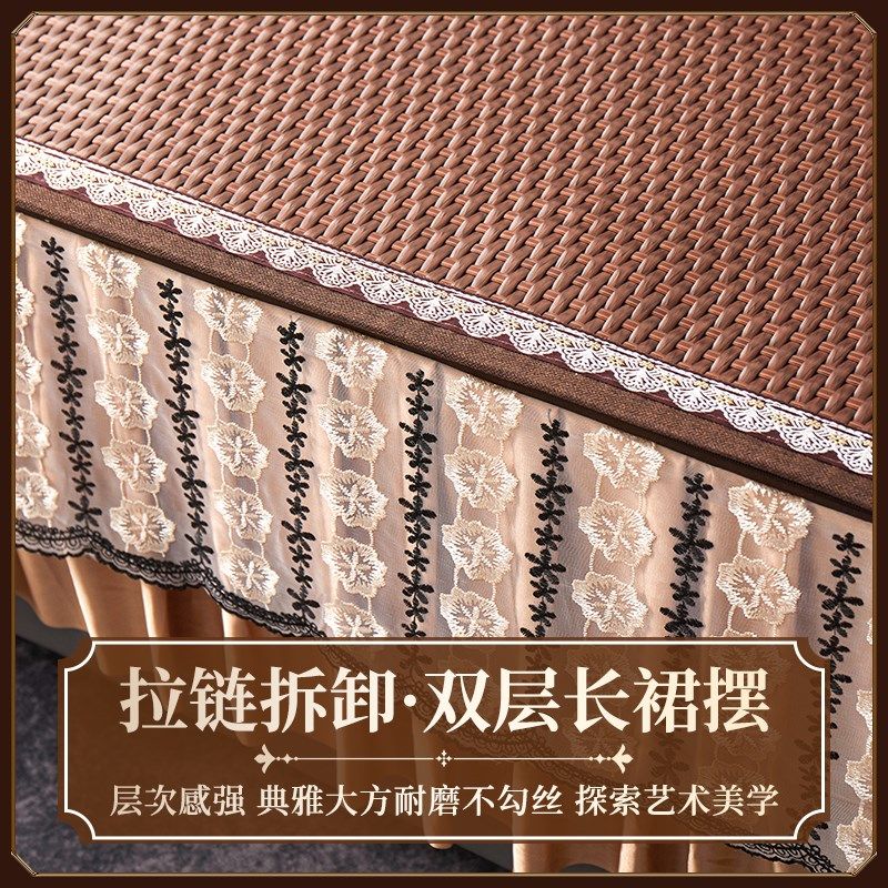 夜金鱼凉席床垫藤席床席子床罩笠床盖床裙可拆洗2025夏季夏天新款,床上用品,藤席,淘宝优惠券,粉丝福利购,淘宝优惠卷