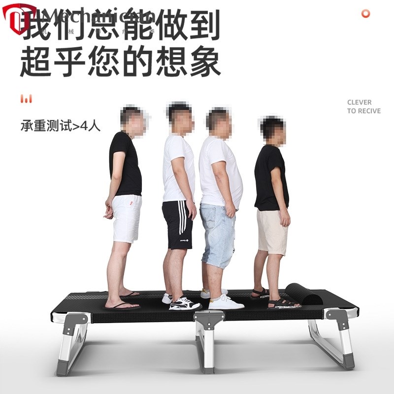 铝合金折叠床午休单人床便携午睡躺椅结实耐用简易轻便医院陪护床