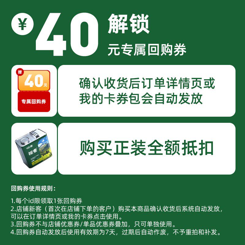 (足量试吃)探索新疆烘焙猫粮低温鲜肉无谷鲜鸡肉驼奶猫咪通用试吃,宠物/宠物食品及用品,猫全价风干/烘焙粮,淘宝优惠券,粉丝福利购,淘宝优惠卷