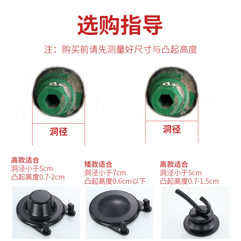 墙洞装饰遮丑盖卫生间水管道口装饰遮挡遮羞堵头盖帽墙体堵洞神器